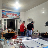 ���Ի���̨��No.25����Ϫ�ϵ��л��Ź�