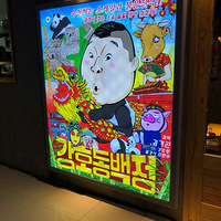 P-ʳ�� ����������