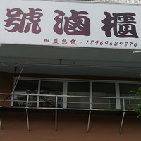 ���Ի���̨��No.25���¾�С�ˣ�׷��ر��˽�һ��