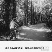 ί��ʲô  �����ֲ�ֹ��һ���˰�������