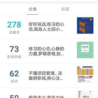 ���ҵ�˽���鵥����������֮��ĺ�����