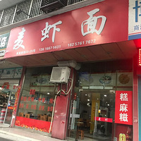 ���Ի���̨��No.25�������Ϻ��-3��