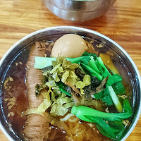 �ܺóԵ���� �����ˡ� ���ǳԹ�û