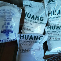 ���Ի���̨��NO.25��+����Բ