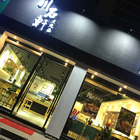 ���Ի���̨��No.25������������ʽ�Ĳ�������-2��