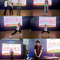 ���������������ع�ͯ�꣬�����ͯ�ڻԲ����������