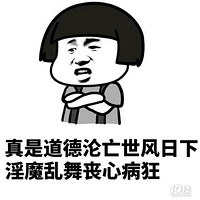 ����������û�к��ۺܻῪ�����ˣ�