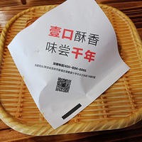 ���Ի���̨��NO.25�������������������