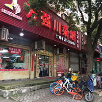 ��ǿ�����