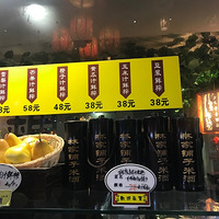 ���Ի���̨��No.25���׾�