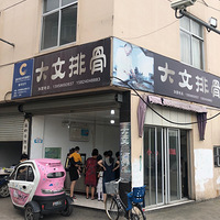 �����Ź�