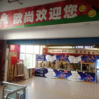 �ϵ»���Ʒ�����ͻ������Chizza+�ۿɽ��쵽�֣�