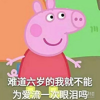 һֱ��������Ϊ��ֵ�����Ը�