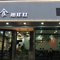 ���Ի���̨��No.25����ը�Ĵ����˽�һ��