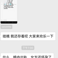 �����г�̫�����ˣ�һ����Ѫ