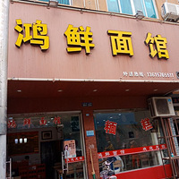 ���Ի���̨��NO.25���������