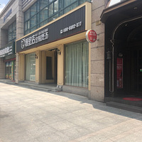 �����������ںȵ���ҵ��������