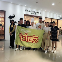 �����ߵ�club�ԳԷ�����̩����Ҳ�ܷ����ҵ��й�θ~