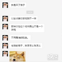 Ů����ĺ��б�Ҫ��ô����������ϴ����