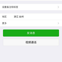 ����˼�ֱ̫�����