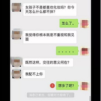 ����ȥ���ף������ͱ�����