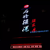 Ի̨NO.25ʯ