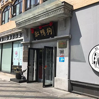 Ի̨NO.25ڸѼ