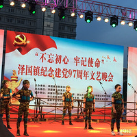 ���������ģ��μ�ʹ��������һ����97����