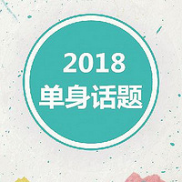 ����������17������������ǰ�λ�����ϵô