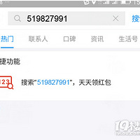 ��������������ɲ���ɨ���������Ѻ���������