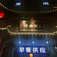 Ի̨No.26