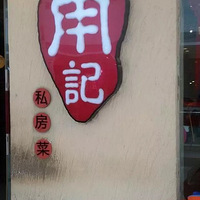 ѵ3