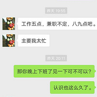 ������������Ů���Ҵ��ˣ�����װ��Ƥ�ֺ�