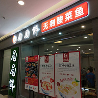 Ի̨NO26ββ