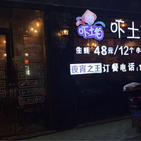 ���Ƕ�����