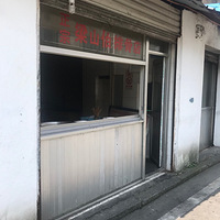Ի̨No.26ըŹ