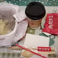 ���ҵ������Ƽ��嵥�����ʹ���������ϣ���ϵ»�