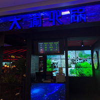 ���Ի���̨��NO.26���óԲ��Ǵ�˵��������