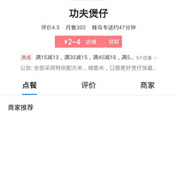 ���ҵ������Ƽ��嵥������������з�