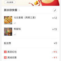 �ҵ������Ƽ��嵥+רһ����