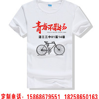 ̨�ݹ��������