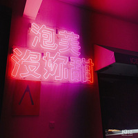 Ի̨No.27No.2 ˭͵ҵı