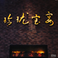 Ի̨No.27Ӱ춹  ˼ 籦
