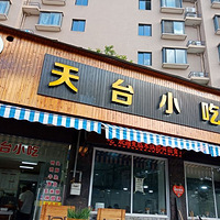 Ի̨NO.27̨С