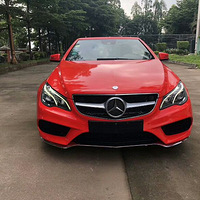 17����E260��ɫ����