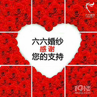 鲩