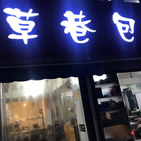 Ի̨No.27