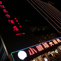 Ի̨NO.27һŵ