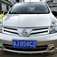 �����������ײ˼�