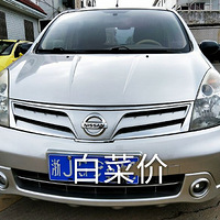 �ͺĳ��ͣ�������